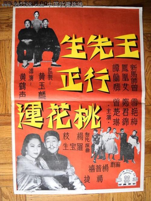大阪観光大学Diploma in Public Administration